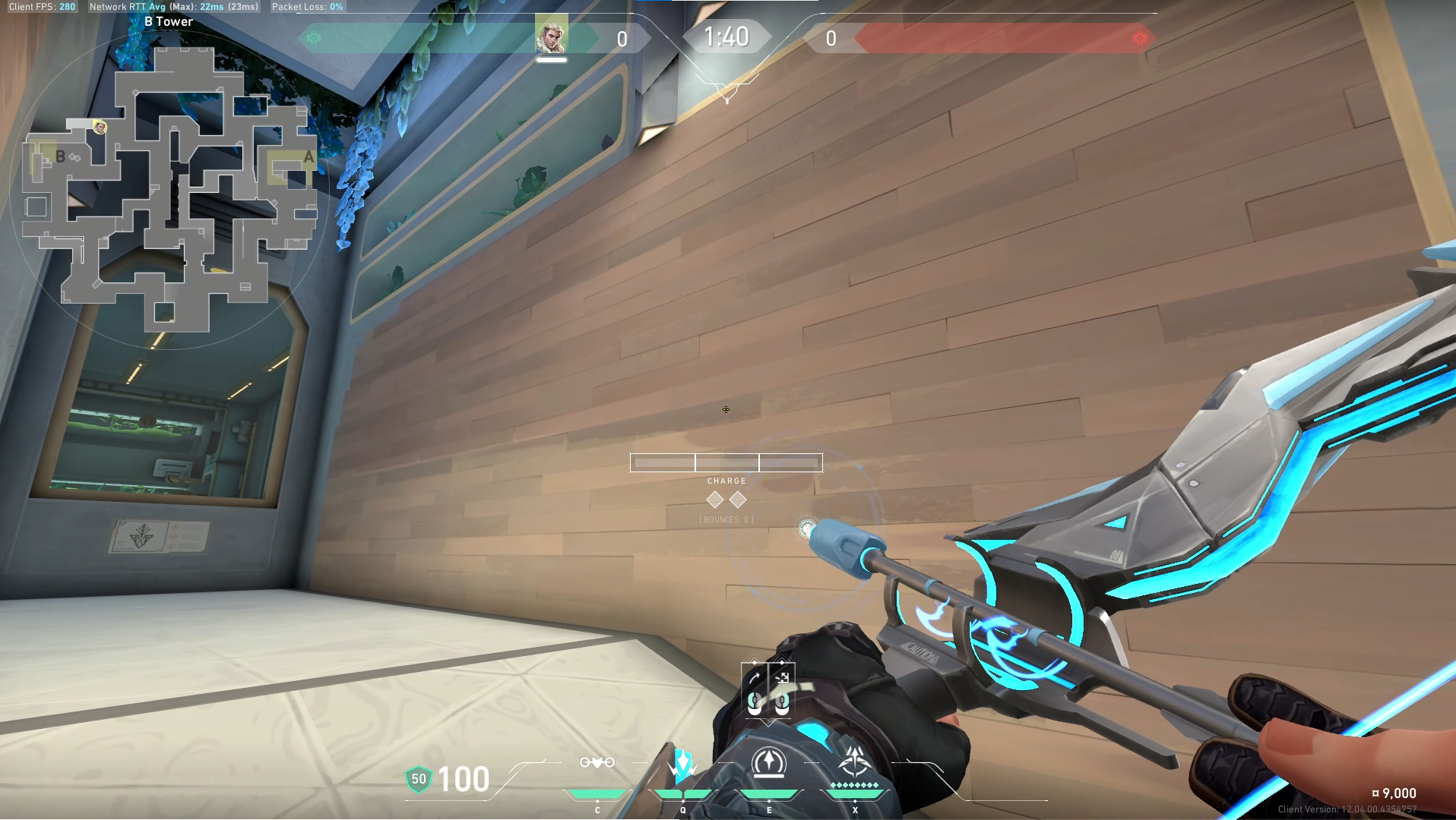 Aiming reference