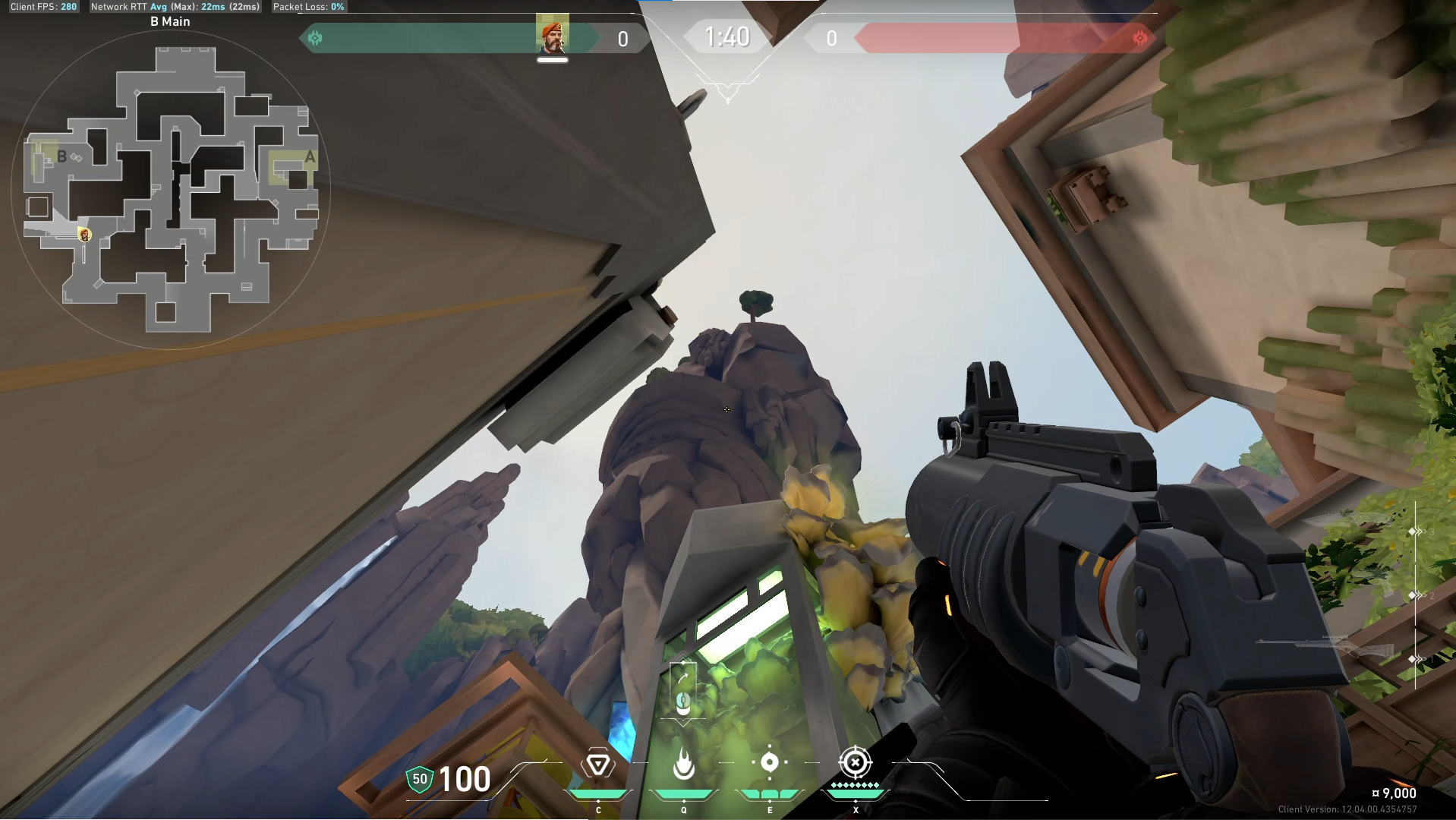 Aiming reference