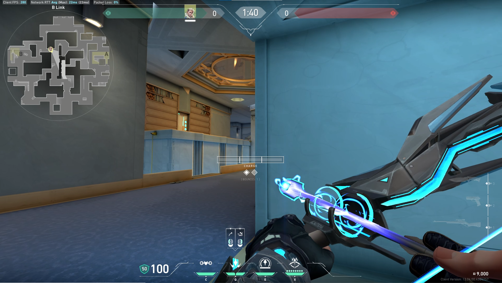 Aiming reference