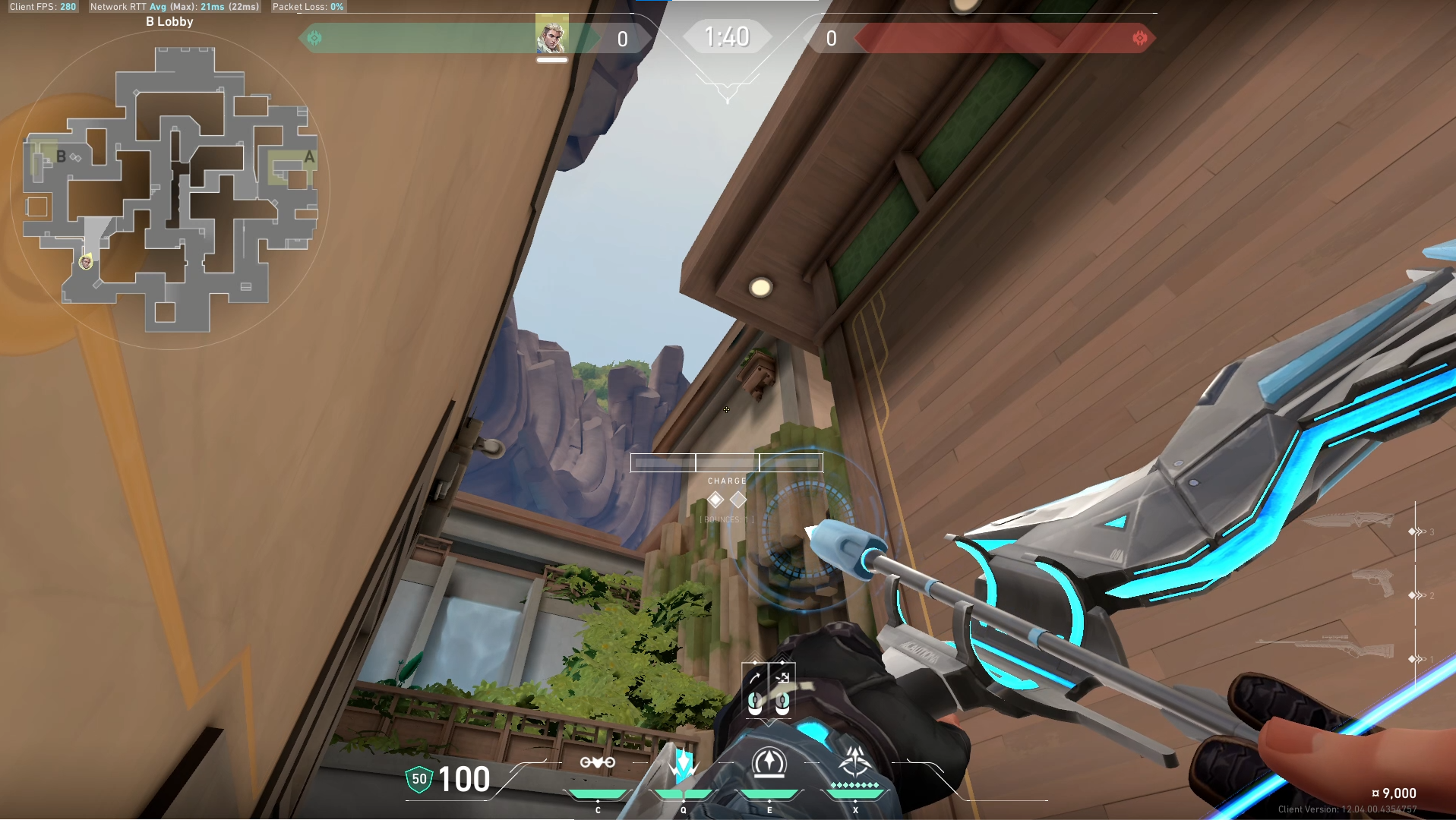 Aiming reference