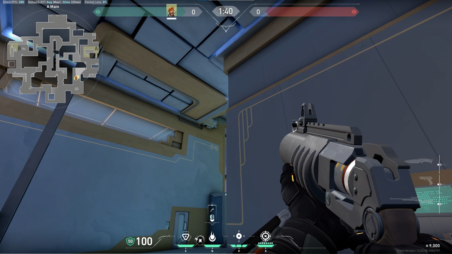 Aiming reference
