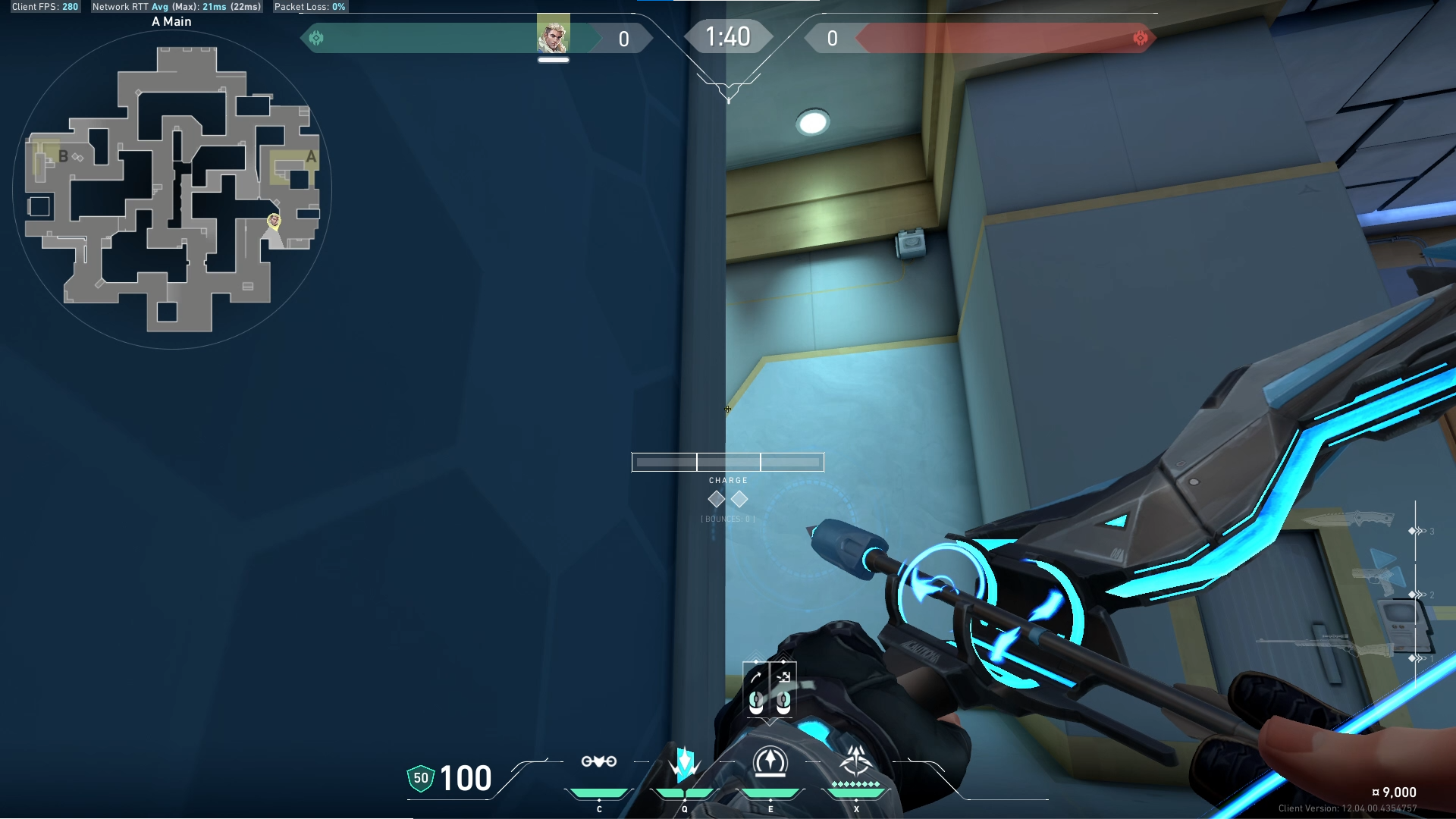 Aiming reference
