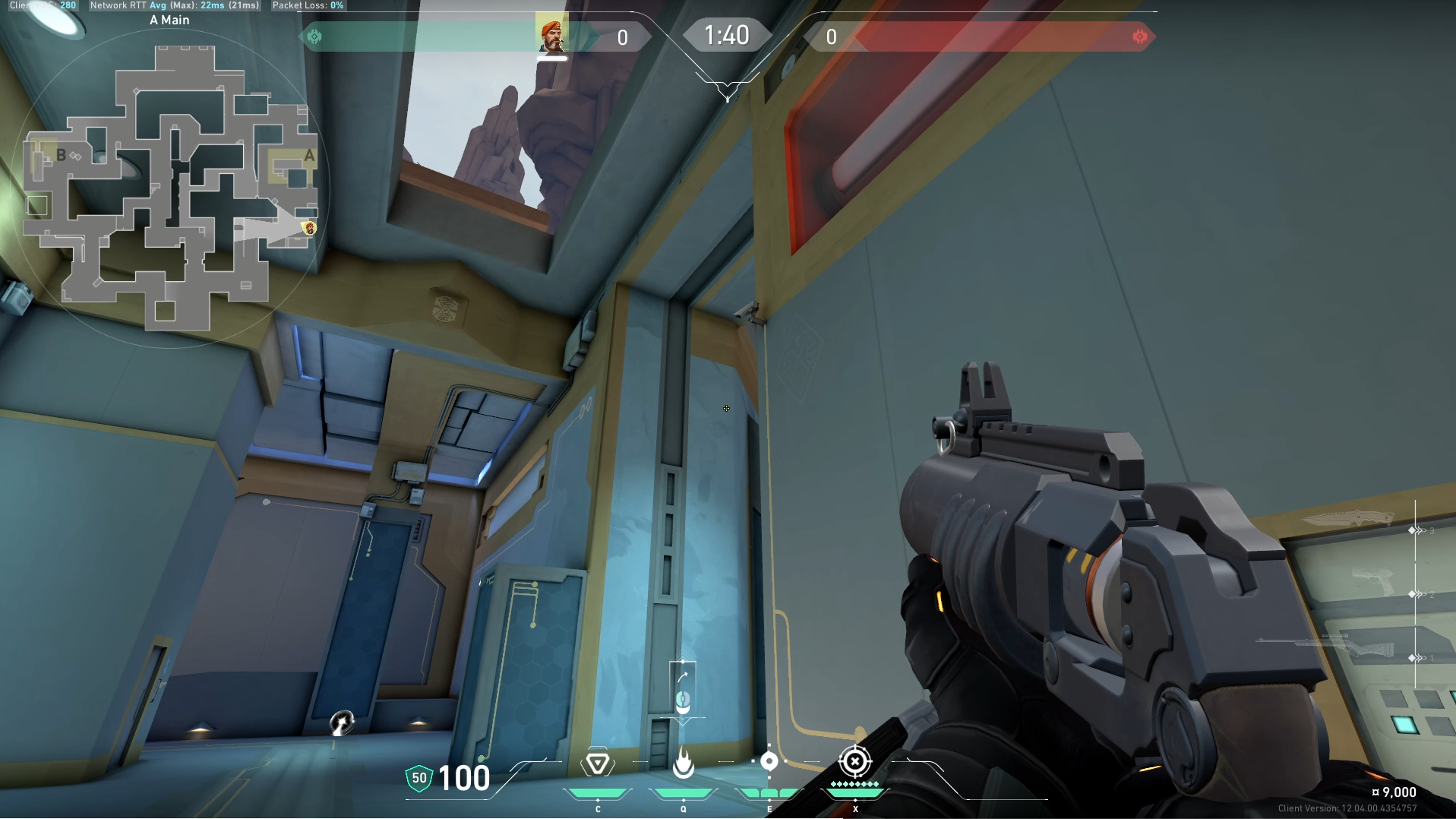 Aiming reference