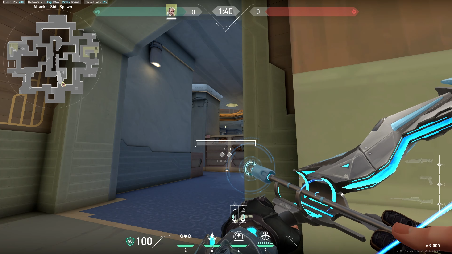 Aiming reference